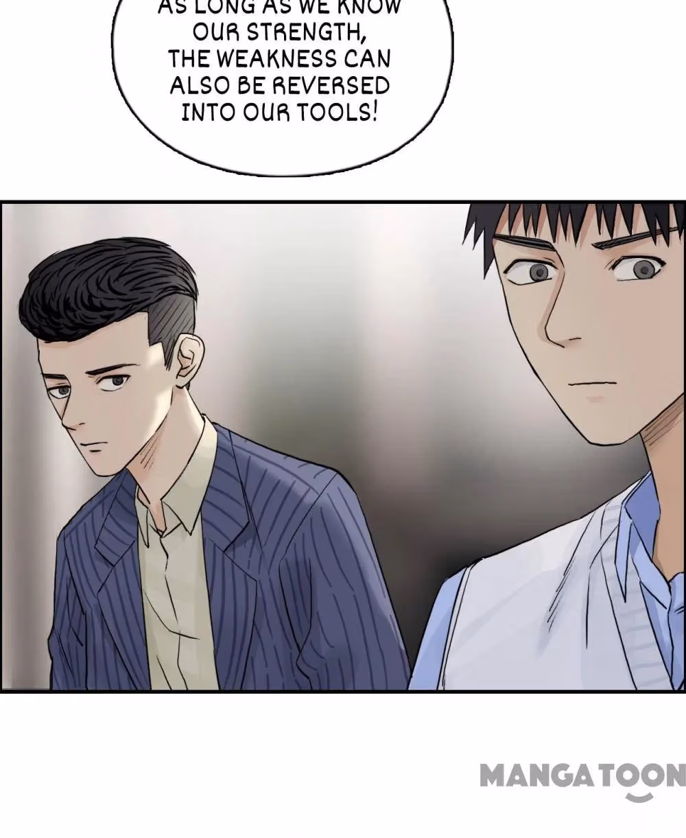 Read Super Cube chapter 47 image 31 on Lezhin