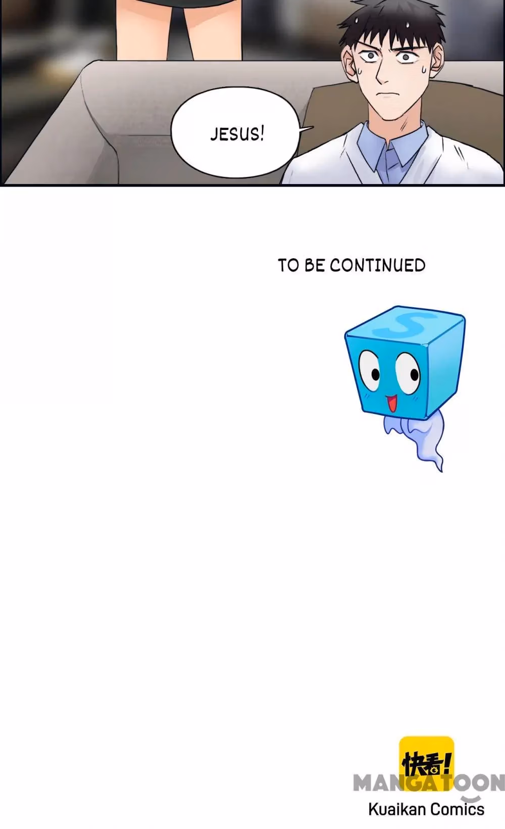 Read Super Cube chapter 47 image 41 on Lezhin
