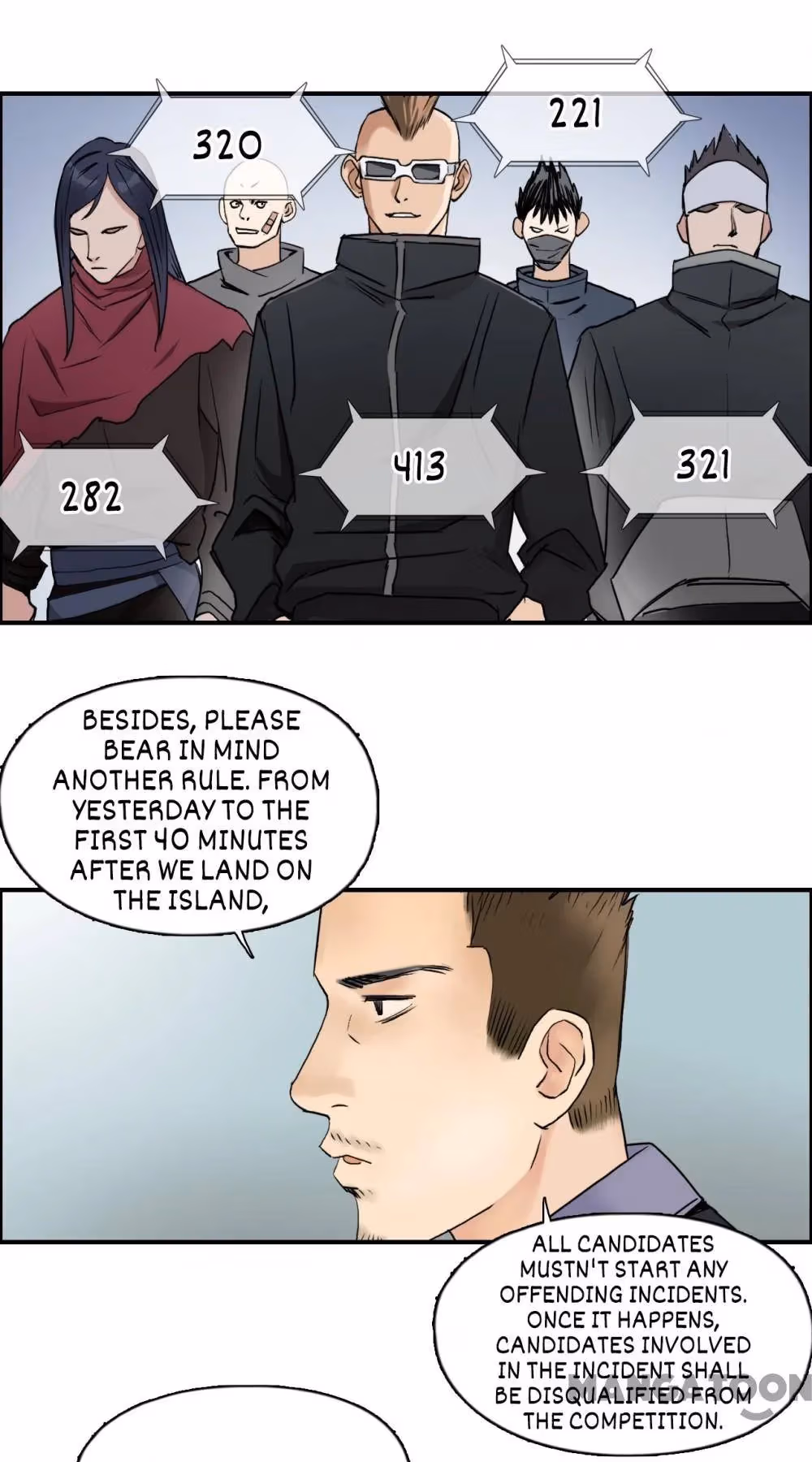 Read Super Cube chapter 48 image 7 on Lezhin