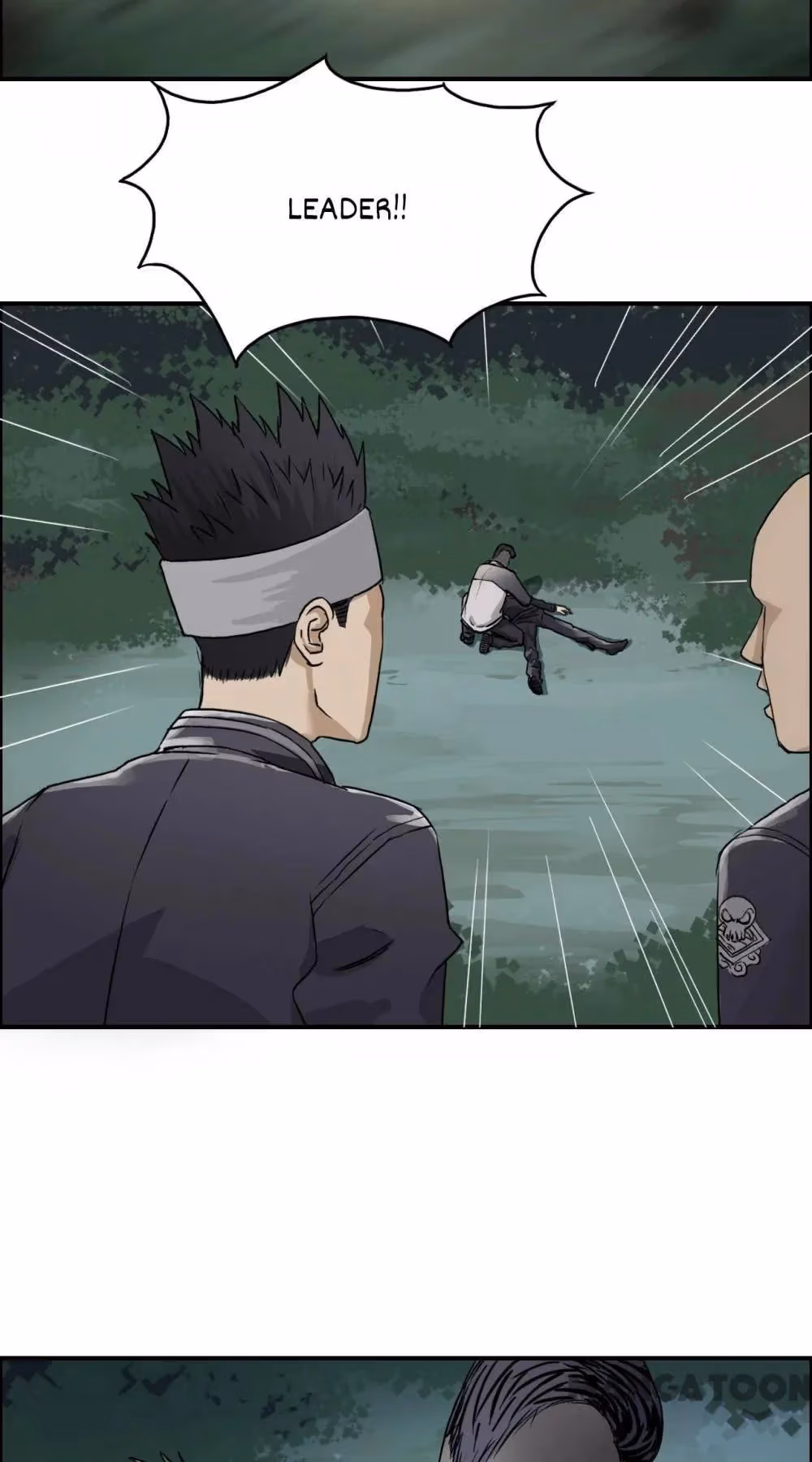 Read Super Cube chapter 49 image 26 on Lezhin