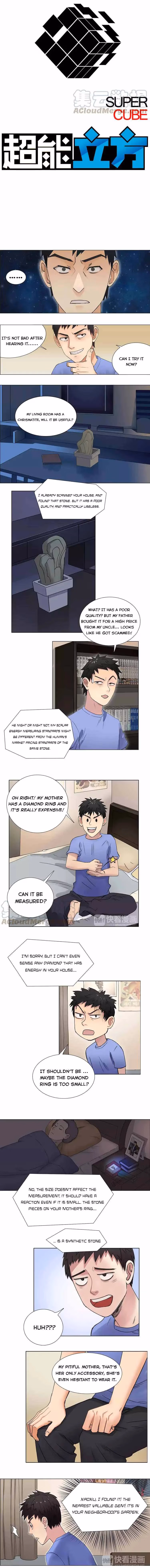 Read Super Cube chapter 5 image 1 on Lezhin