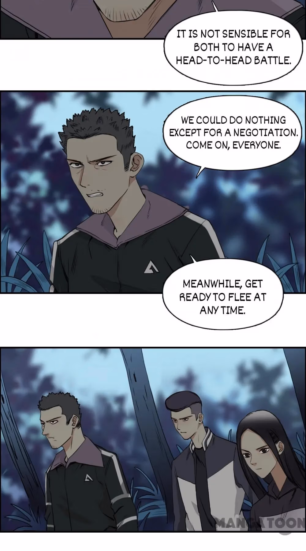 Read Super Cube chapter 51 image 4 on Lezhin