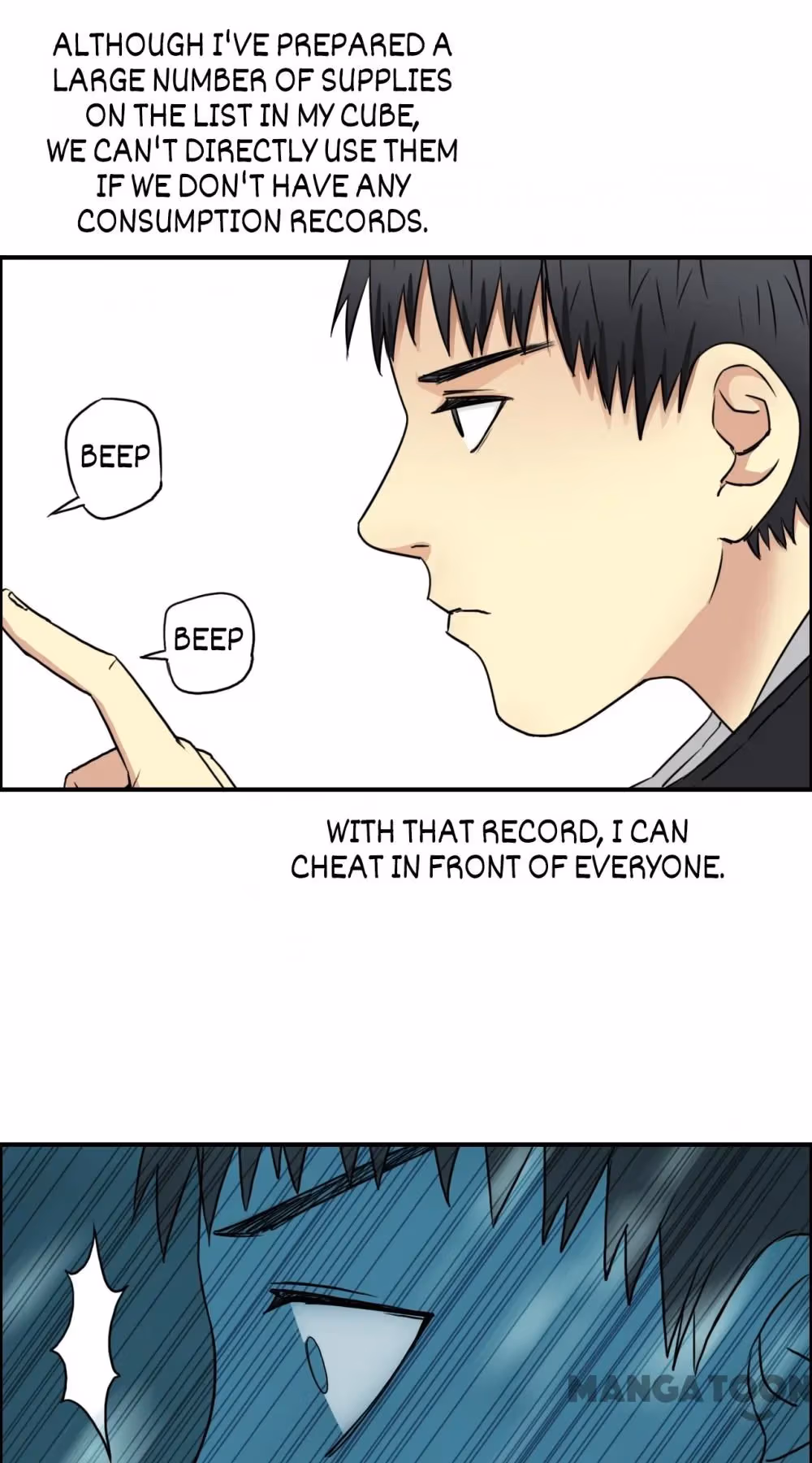 Read Super Cube chapter 54 image 7 on Lezhin