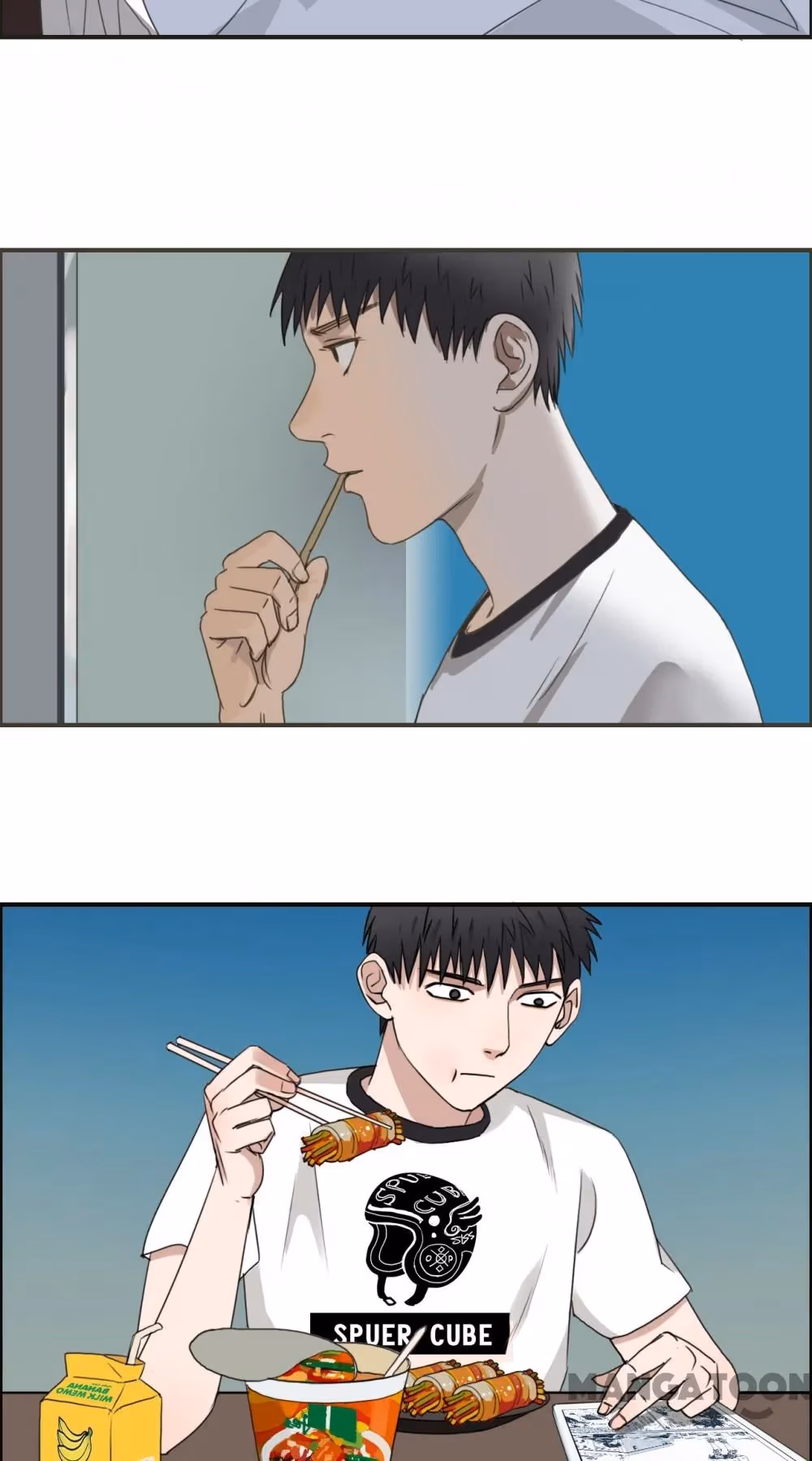 Read Super Cube chapter 55 image 3 on Lezhin