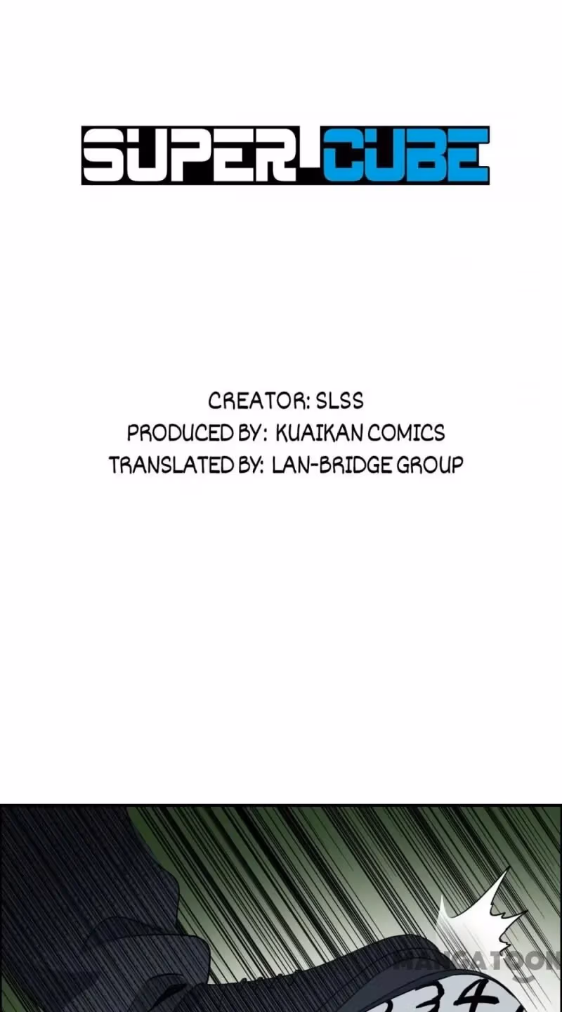 Read Super Cube chapter 57 image 0 on Lezhin