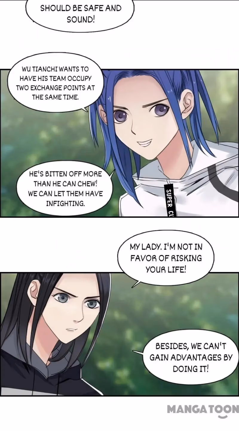 Read Super Cube chapter 57 image 10 on Lezhin