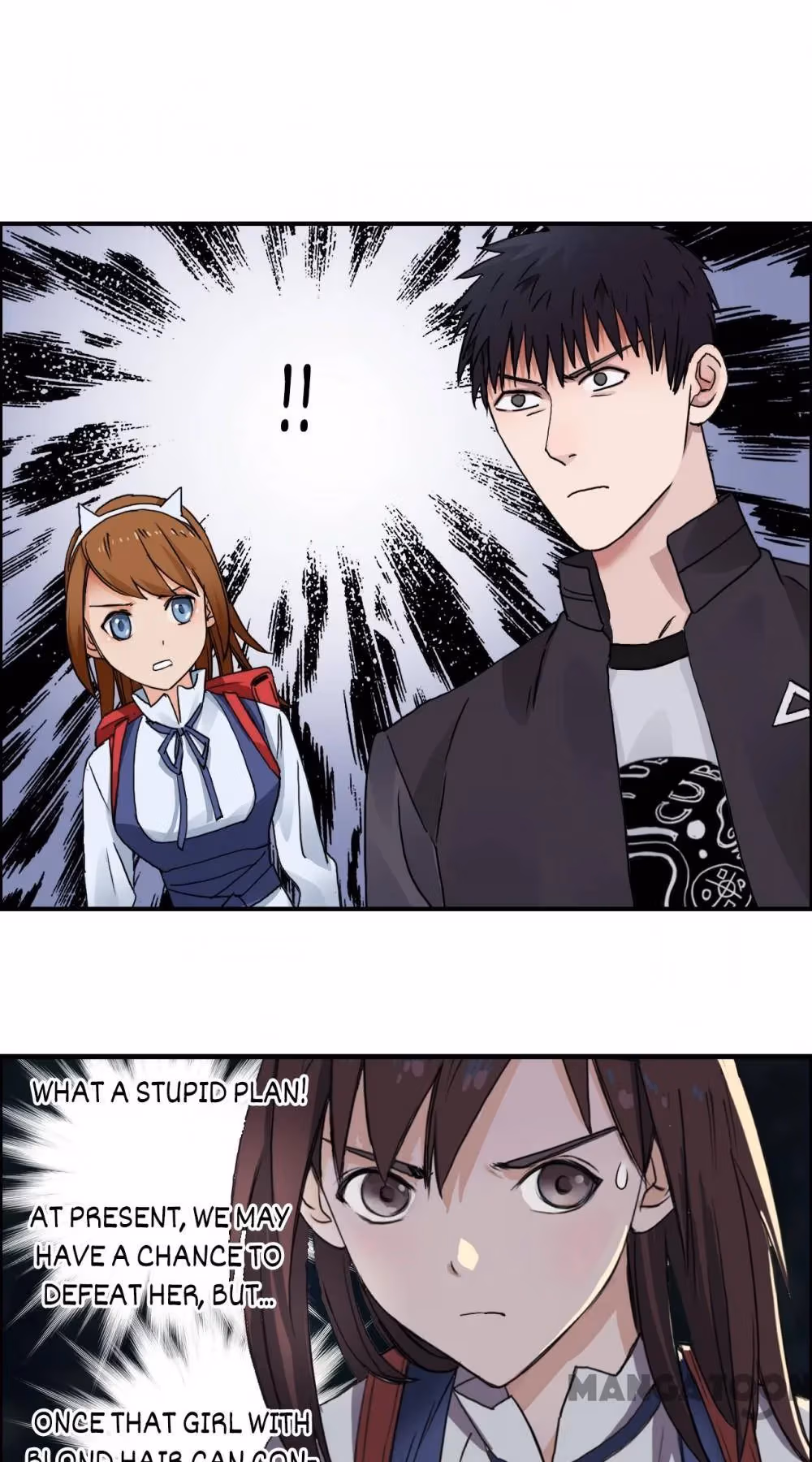 Read Super Cube chapter 60 image 6 on Lezhin
