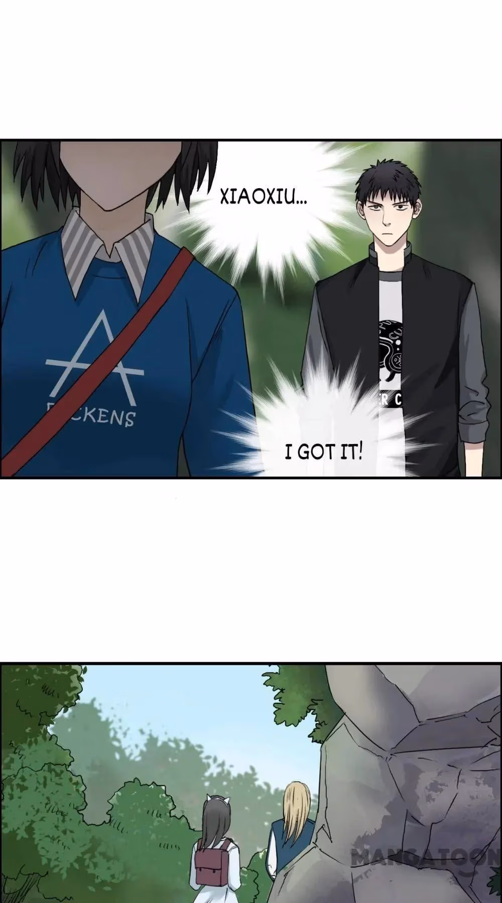 Read Super Cube chapter 61 image 3 on Lezhin