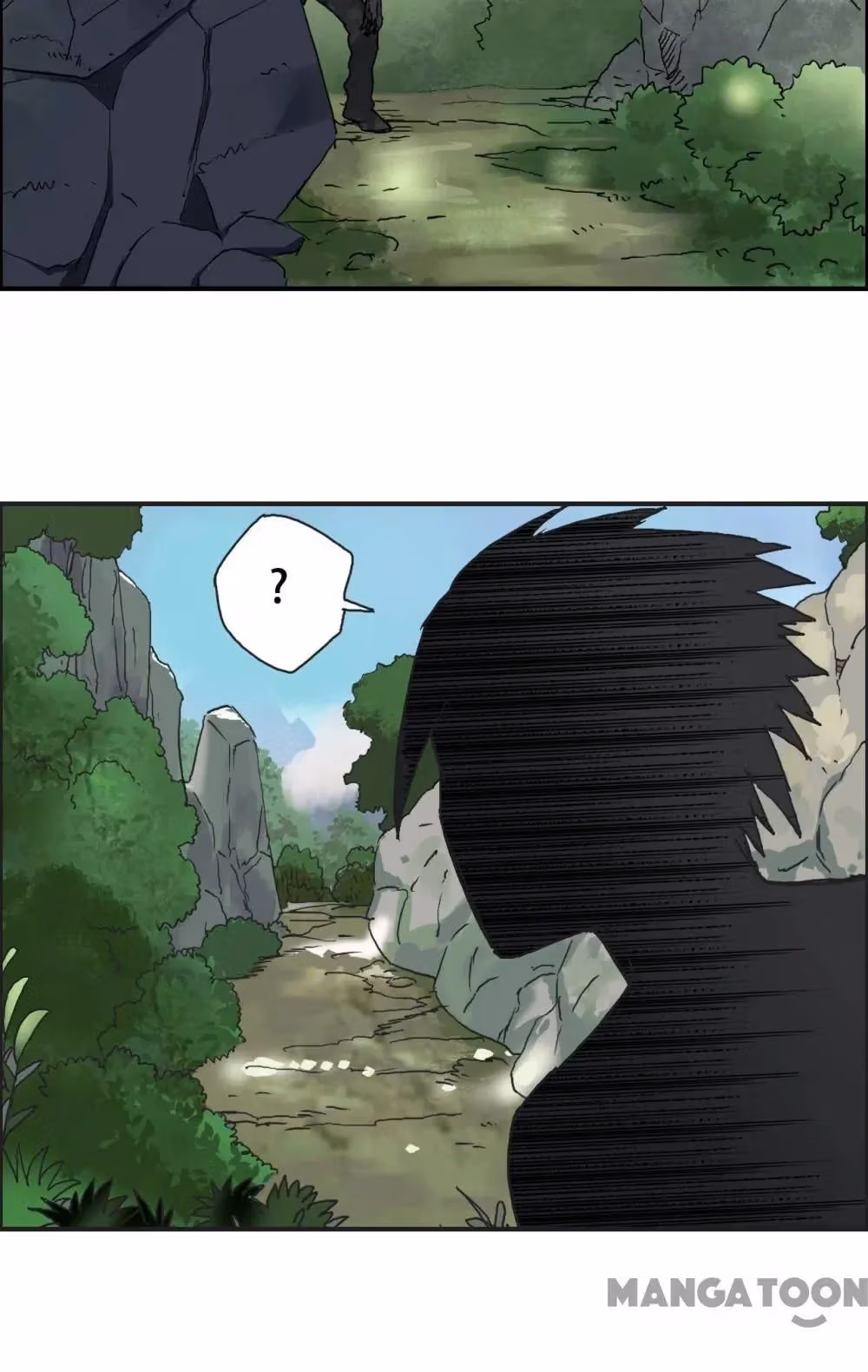 Read Super Cube chapter 61 image 6 on Lezhin
