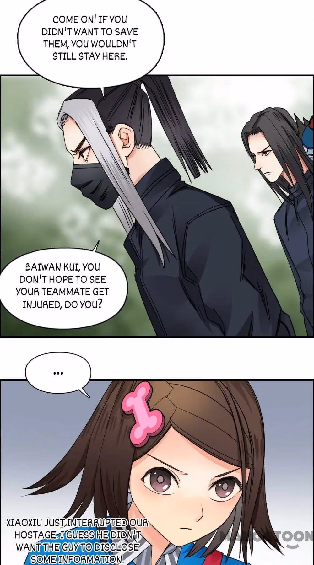 Read Super Cube chapter 62 image 13 on Lezhin