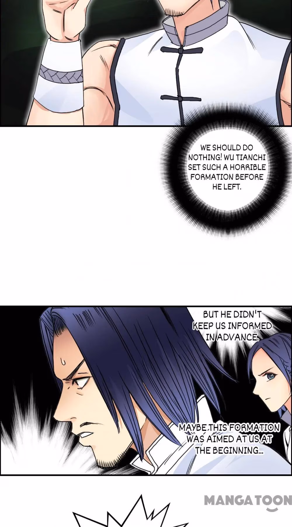 Read Super Cube chapter 66 image 15 on Lezhin