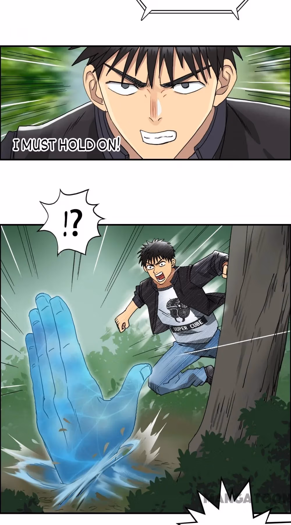 Read Super Cube chapter 69 image 10 on Lezhin