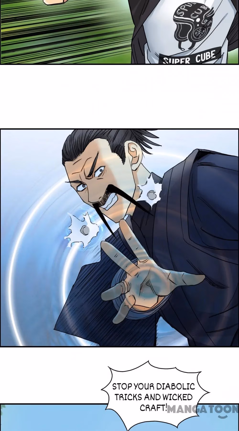 Read Super Cube chapter 69 image 17 on Lezhin
