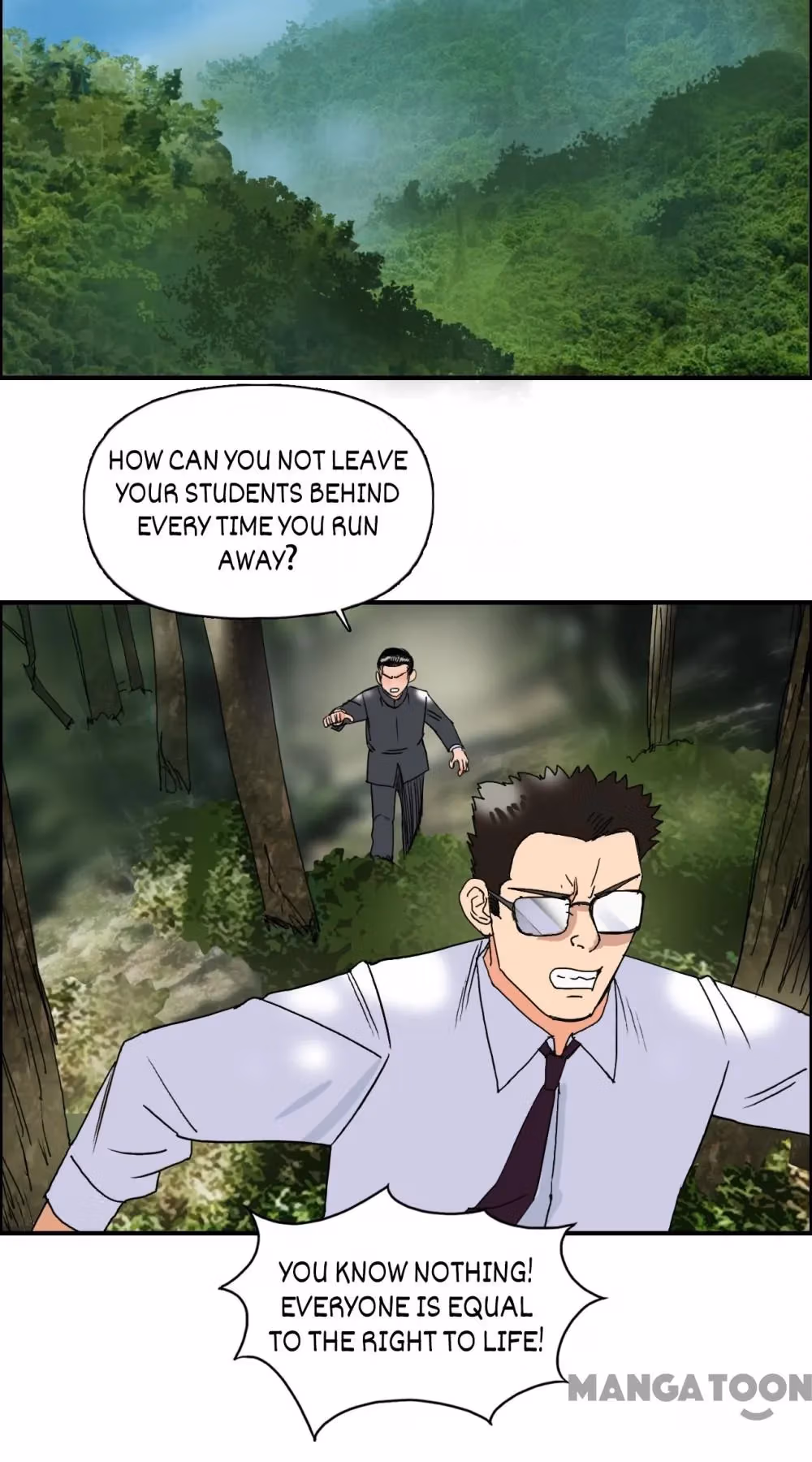Read Super Cube chapter 69 image 2 on Lezhin