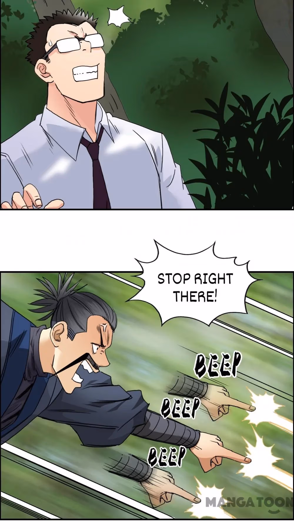 Read Super Cube chapter 69 image 4 on Lezhin