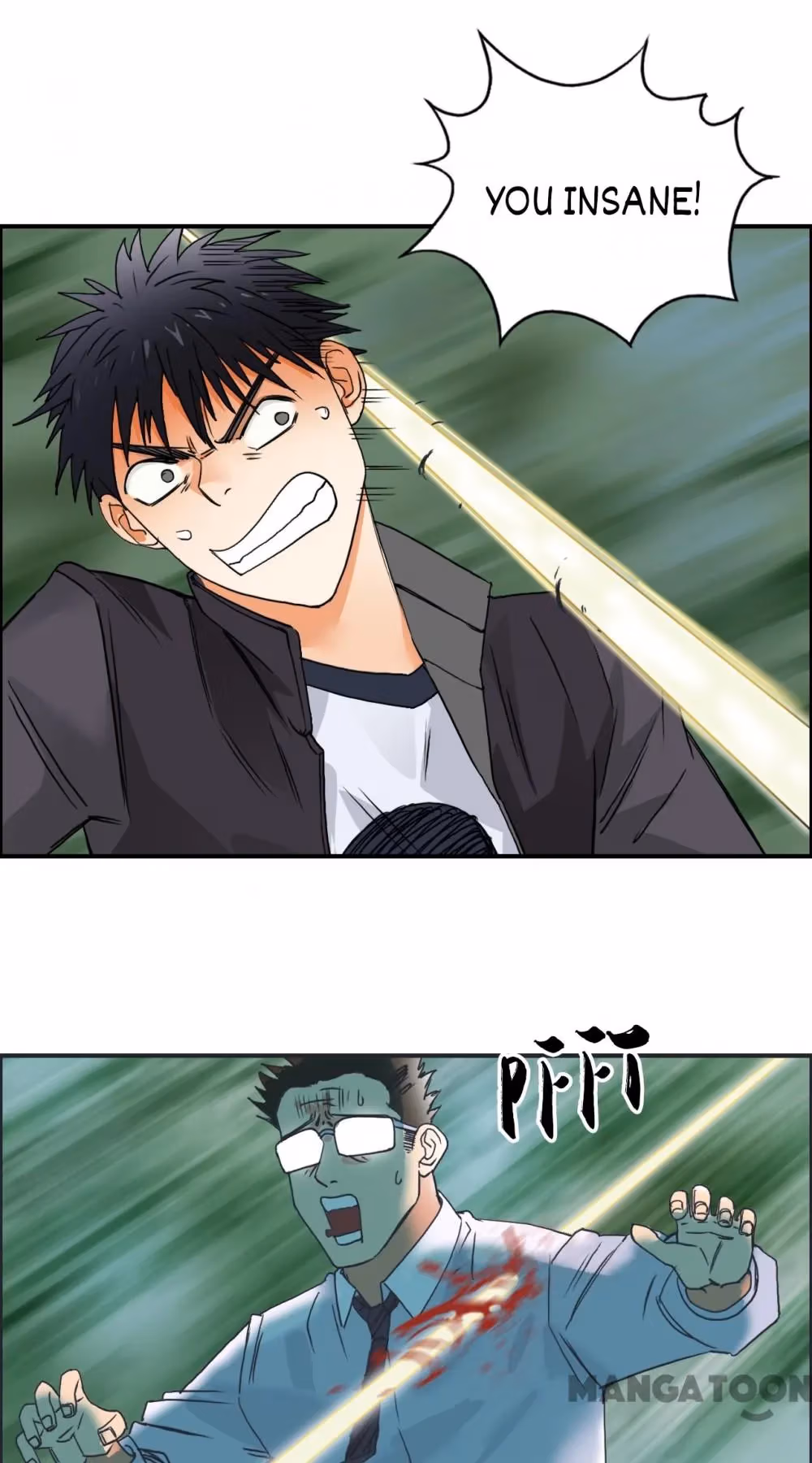Read Super Cube chapter 69 image 5 on Lezhin
