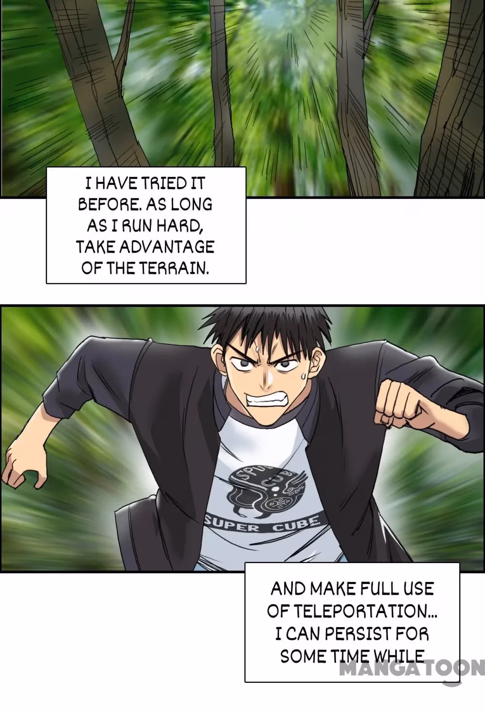 Read Super Cube chapter 69 image 8 on Lezhin