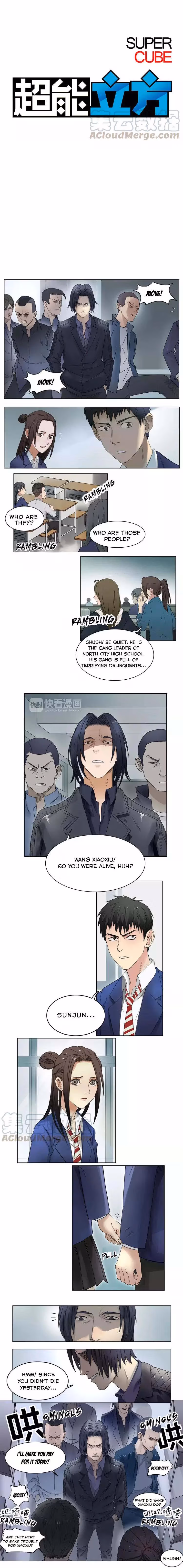 Read Super Cube chapter 7 image 1 on Lezhin