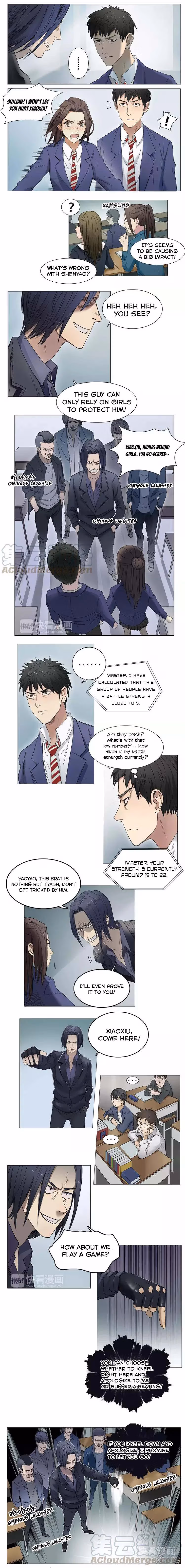 Read Super Cube chapter 7 image 2 on Lezhin