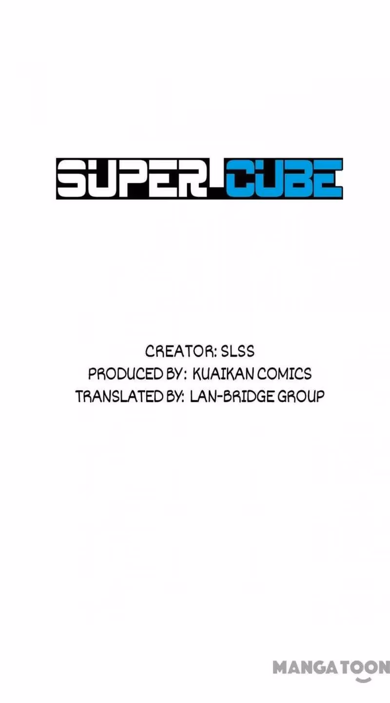 Read Super Cube chapter 71 image 0 on Lezhin