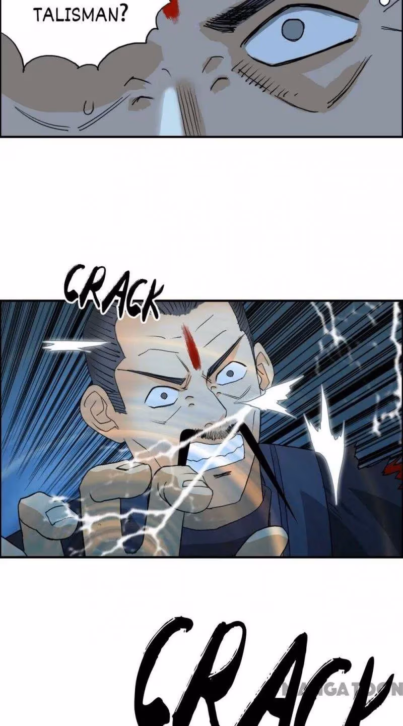 Read Super Cube chapter 71 image 2 on Lezhin