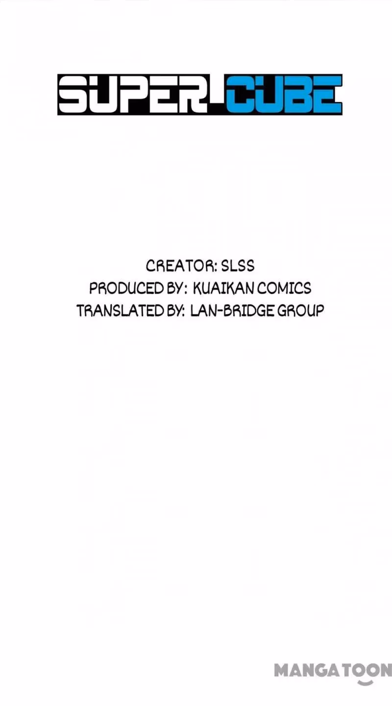 Read Super Cube chapter 75 image 0 on Lezhin