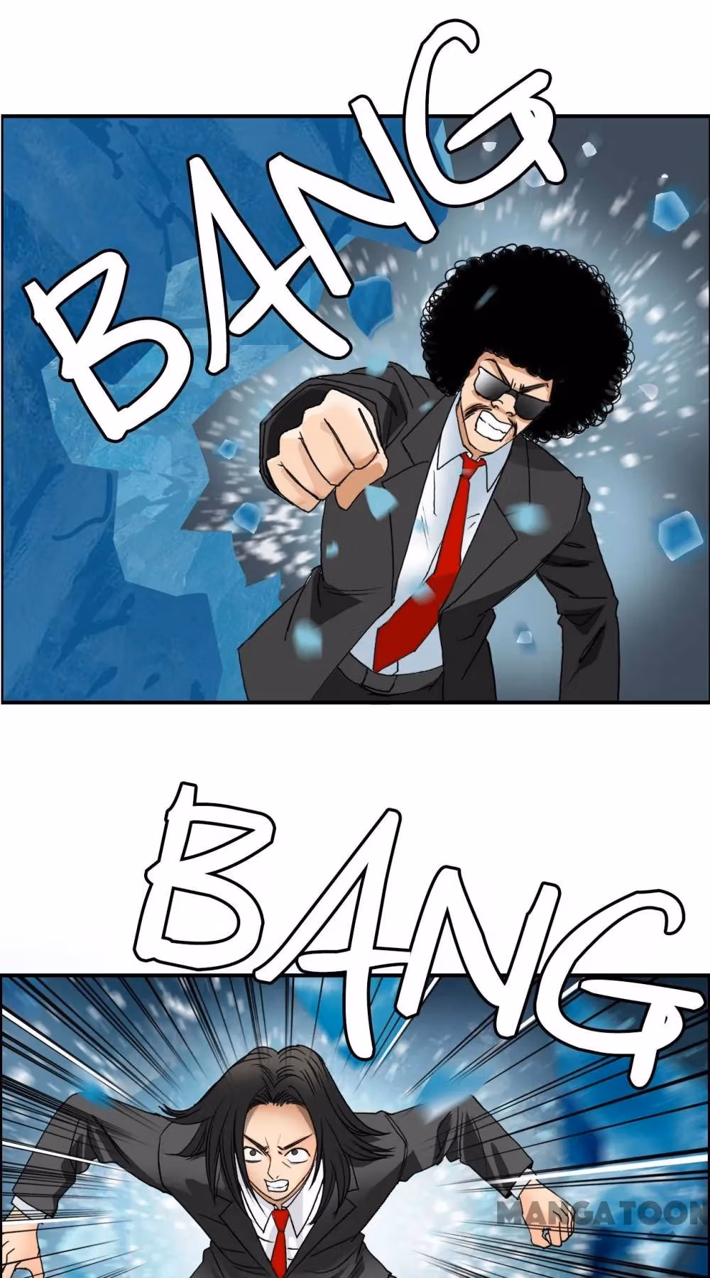 Read Super Cube chapter 77 image 0 on Lezhin