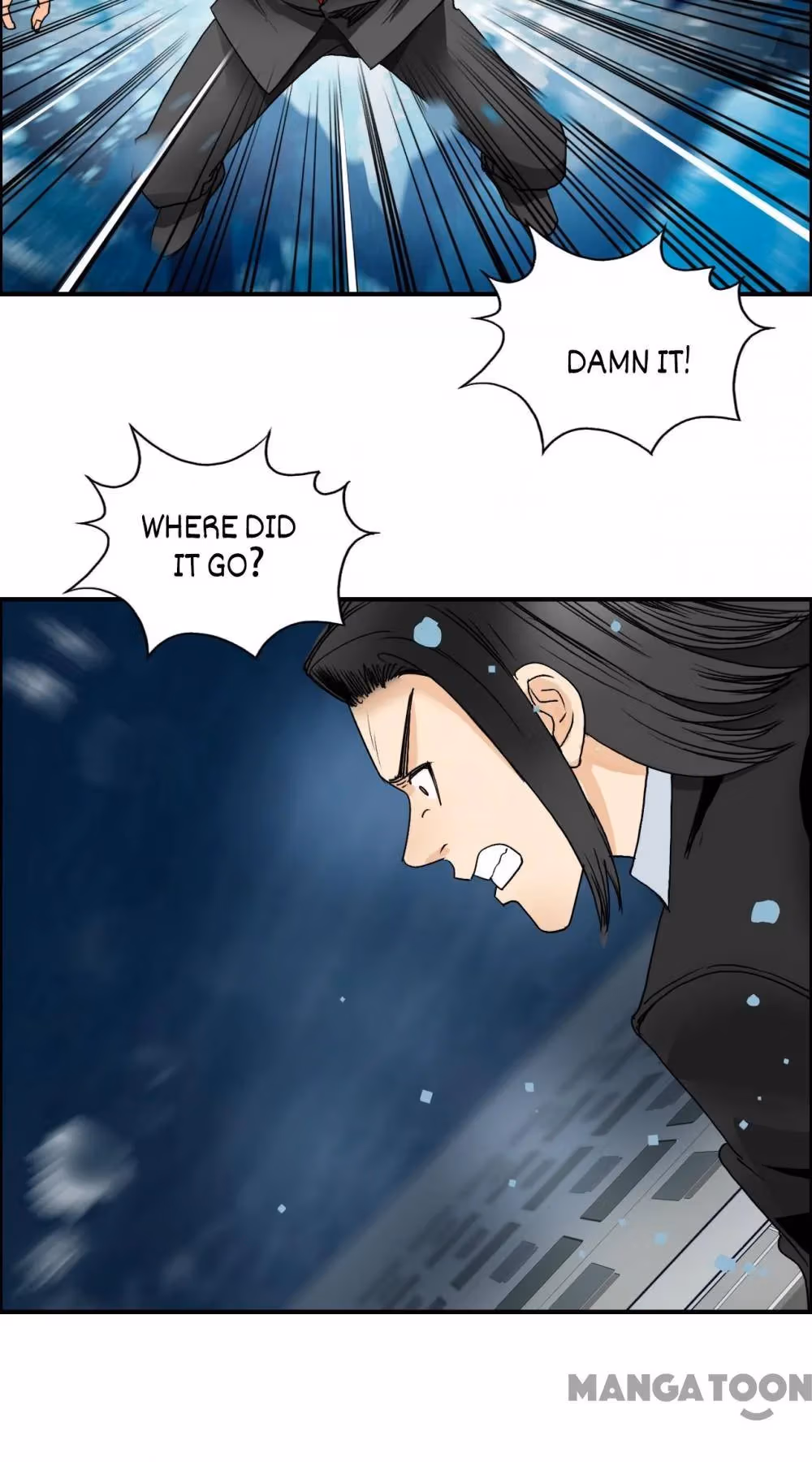 Read Super Cube chapter 77 image 1 on Lezhin