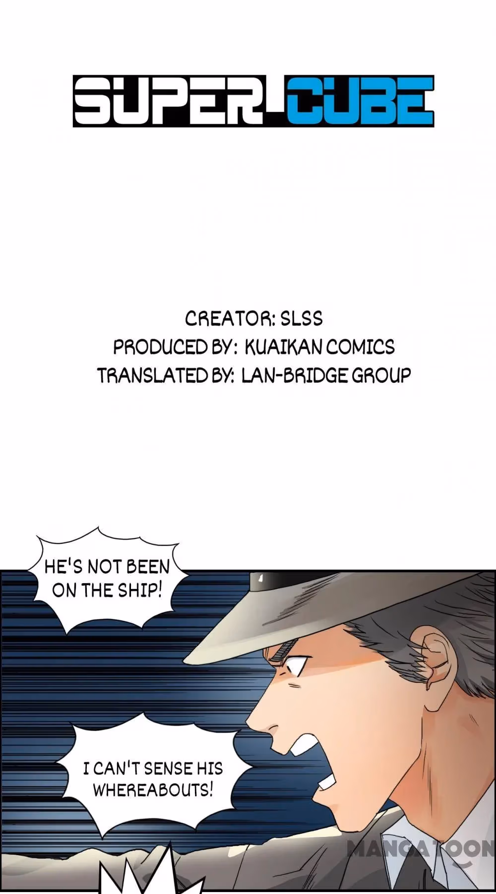 Read Super Cube chapter 77 image 2 on Lezhin