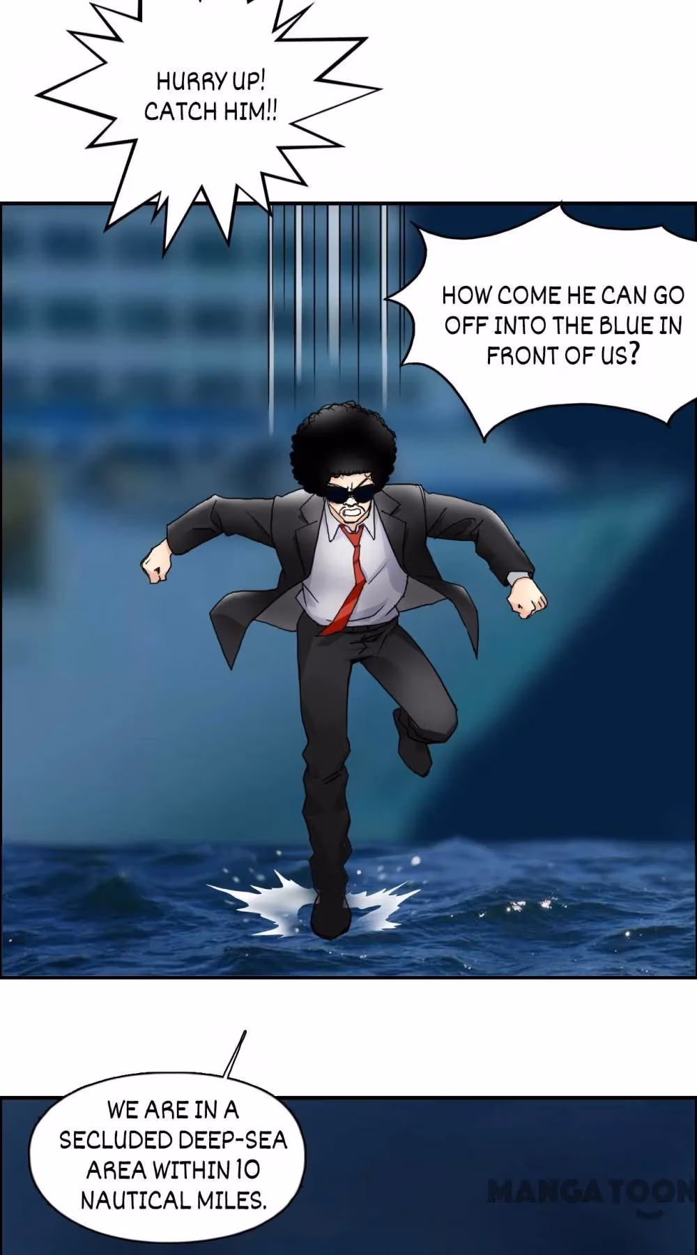Read Super Cube chapter 77 image 3 on Lezhin