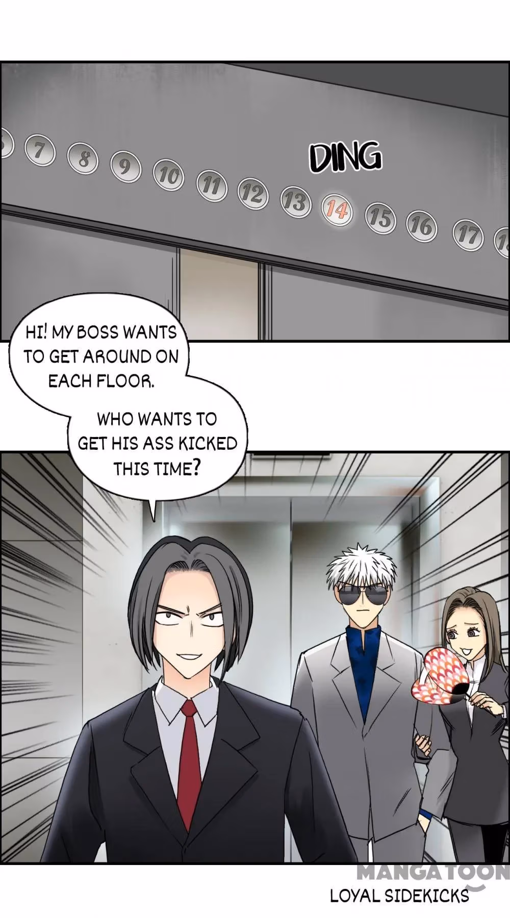 Read Super Cube chapter 78 image 8 on Lezhin