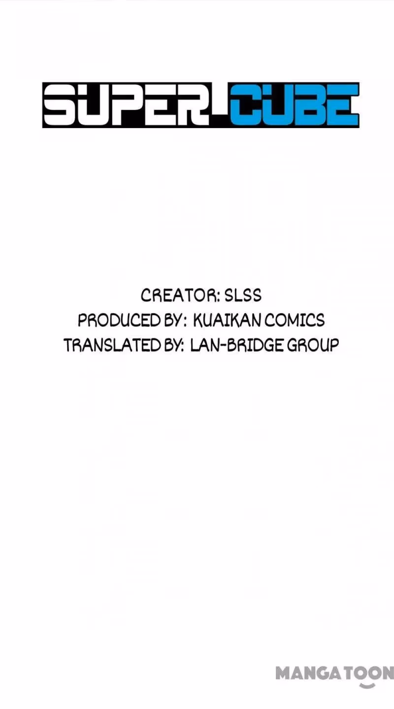 Read Super Cube chapter 79 image 0 on Lezhin