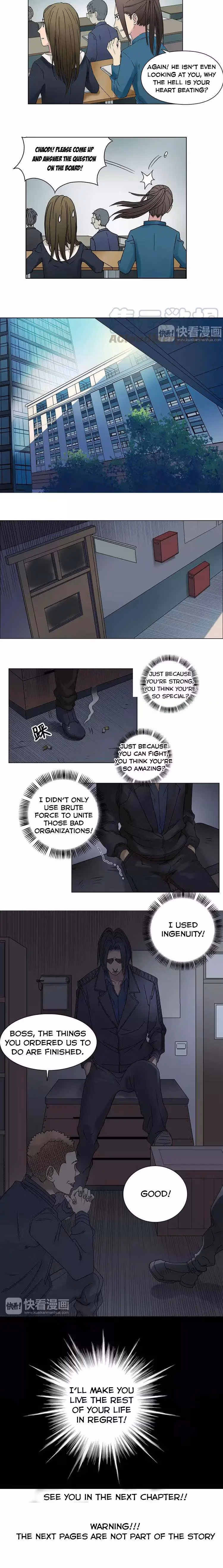 Read Super Cube chapter 8 image 5 on Lezhin