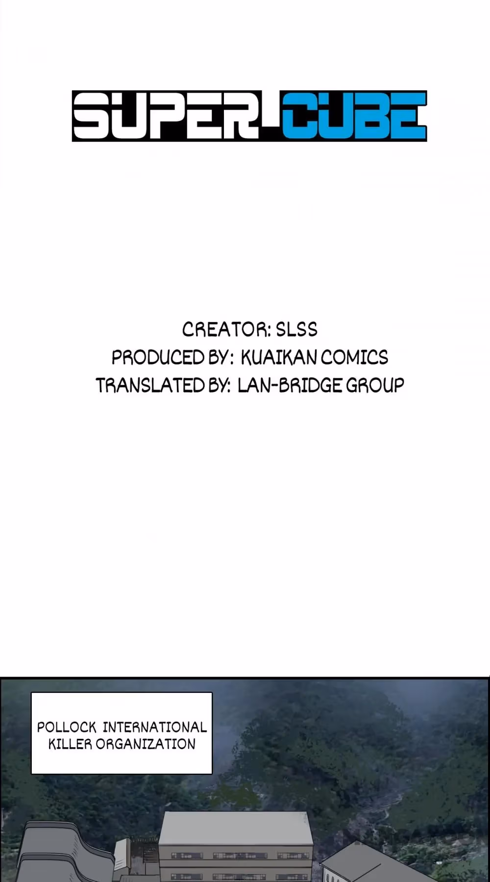Read Super Cube chapter 80 image 0 on Lezhin