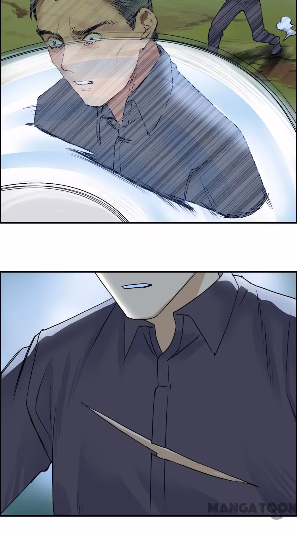 Read Super Cube chapter 82 image 12 on Lezhin