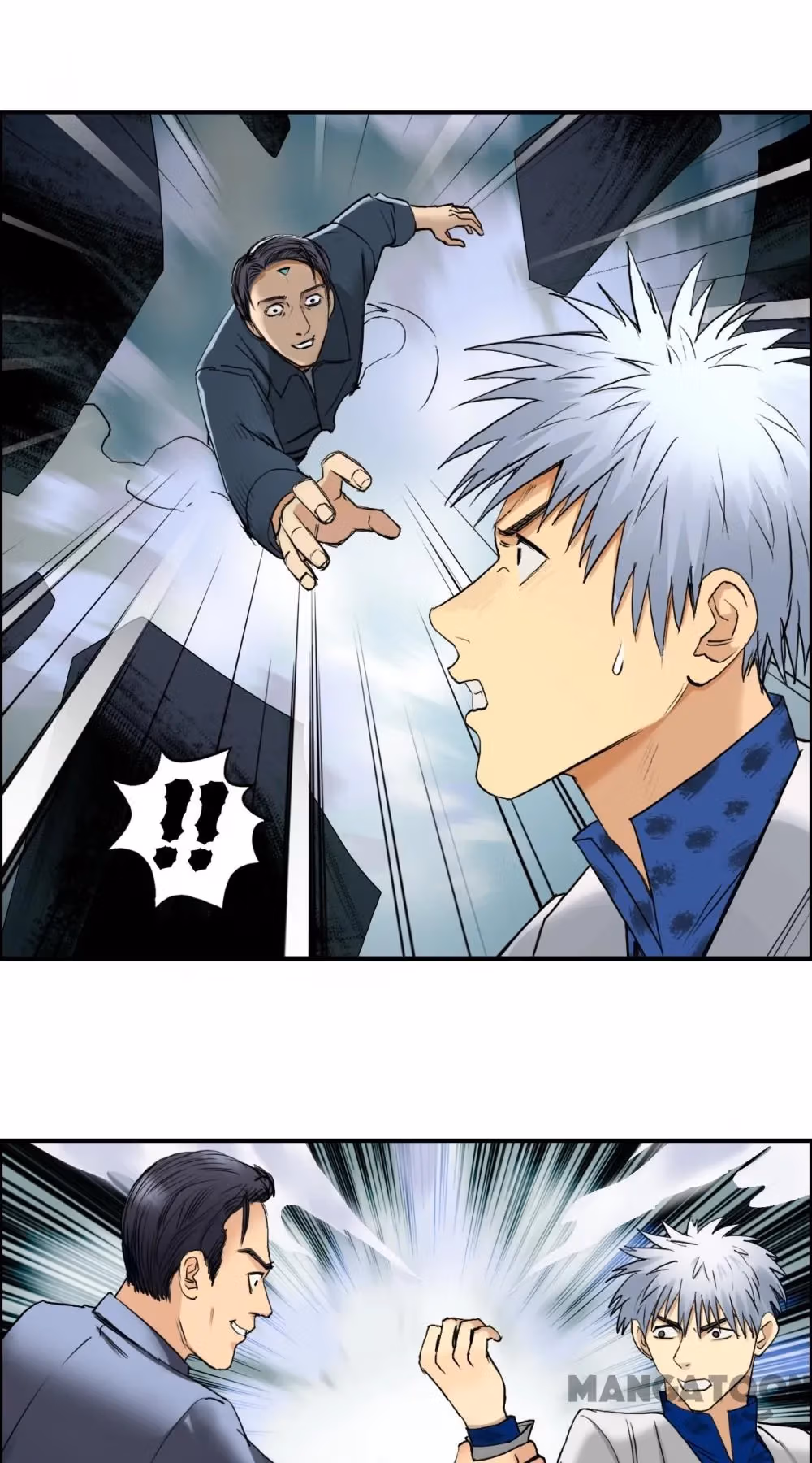 Read Super Cube chapter 82 image 5 on Lezhin