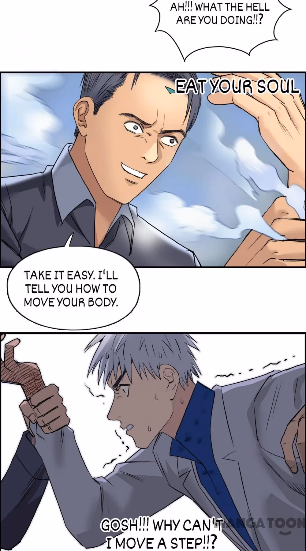 Read Super Cube chapter 82 image 8 on Lezhin