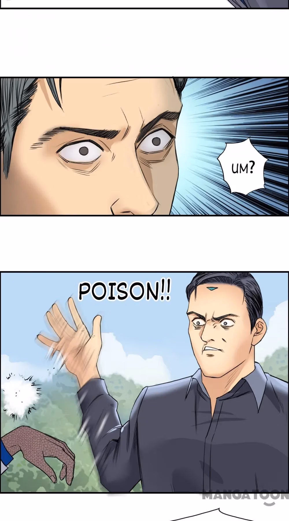 Read Super Cube chapter 82 image 9 on Lezhin