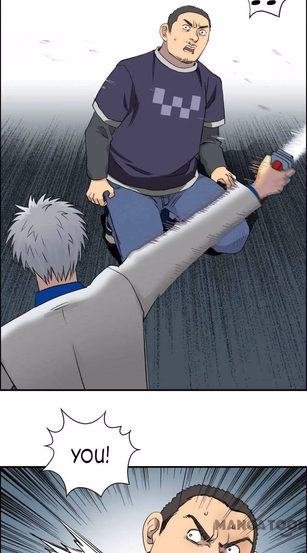 Read Super Cube chapter 83 image 1 on Lezhin