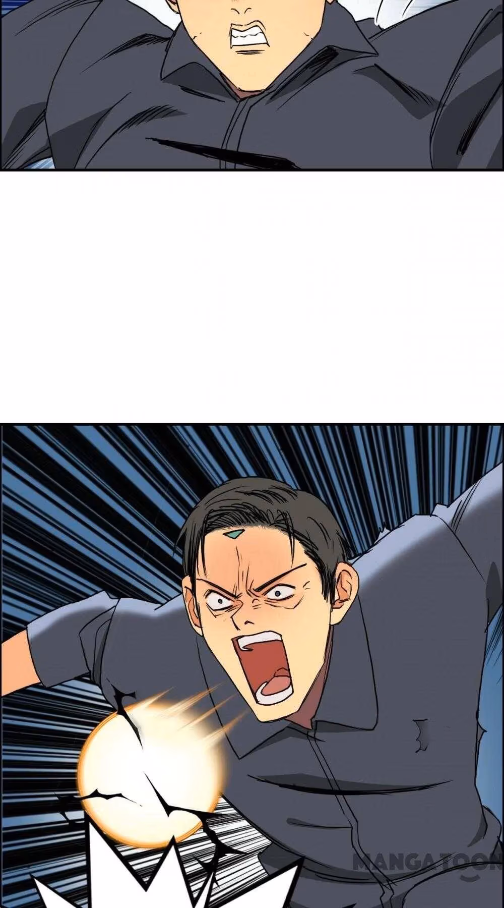 Read Super Cube chapter 83 image 17 on Lezhin
