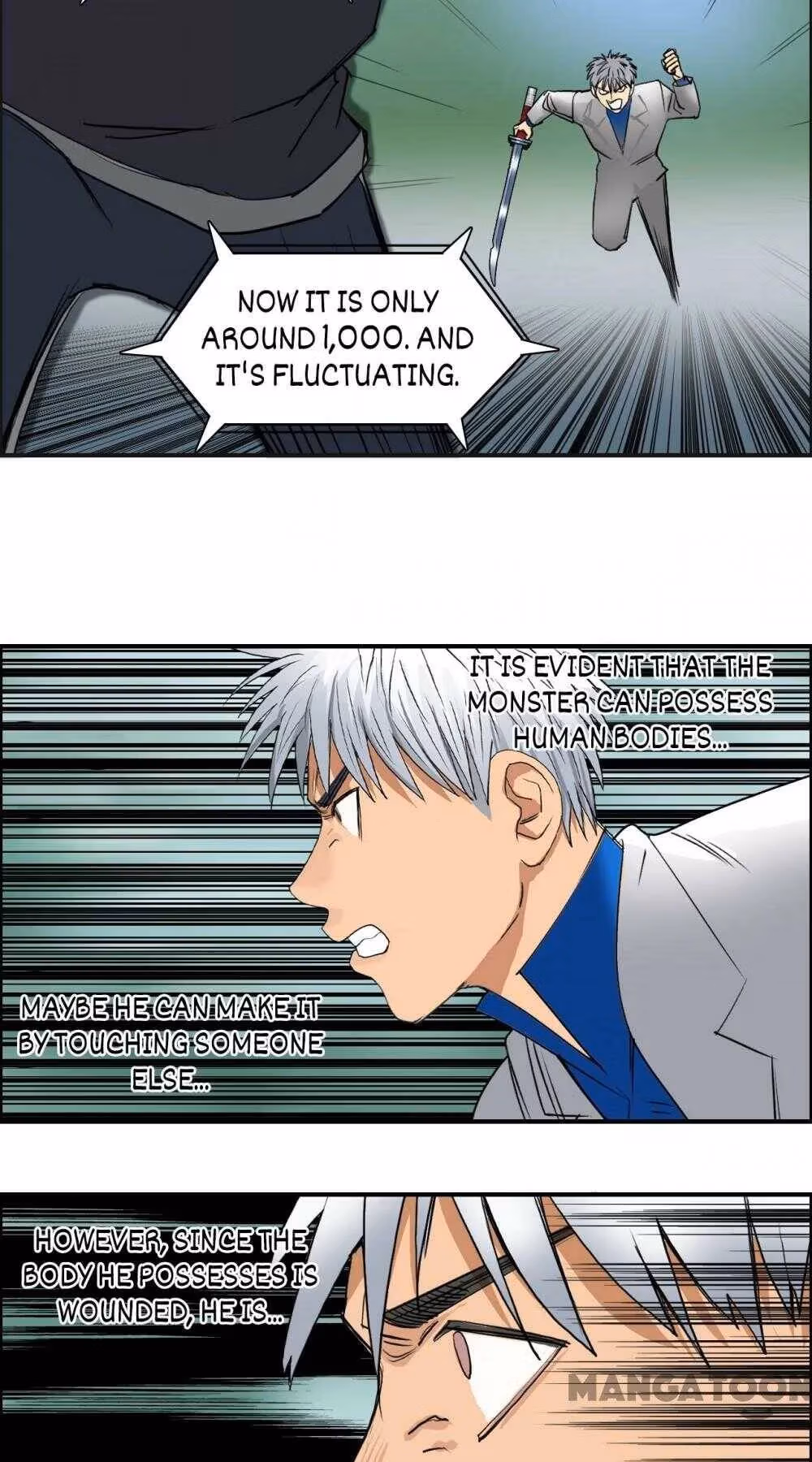 Read Super Cube chapter 83 image 5 on Lezhin