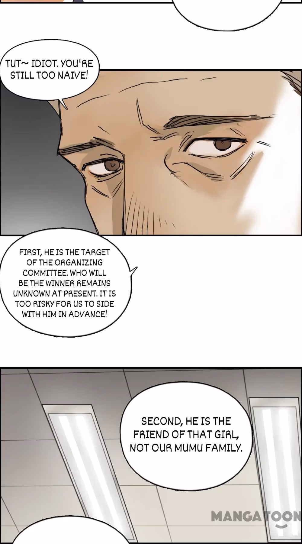 Read Super Cube chapter 84 image 12 on Lezhin