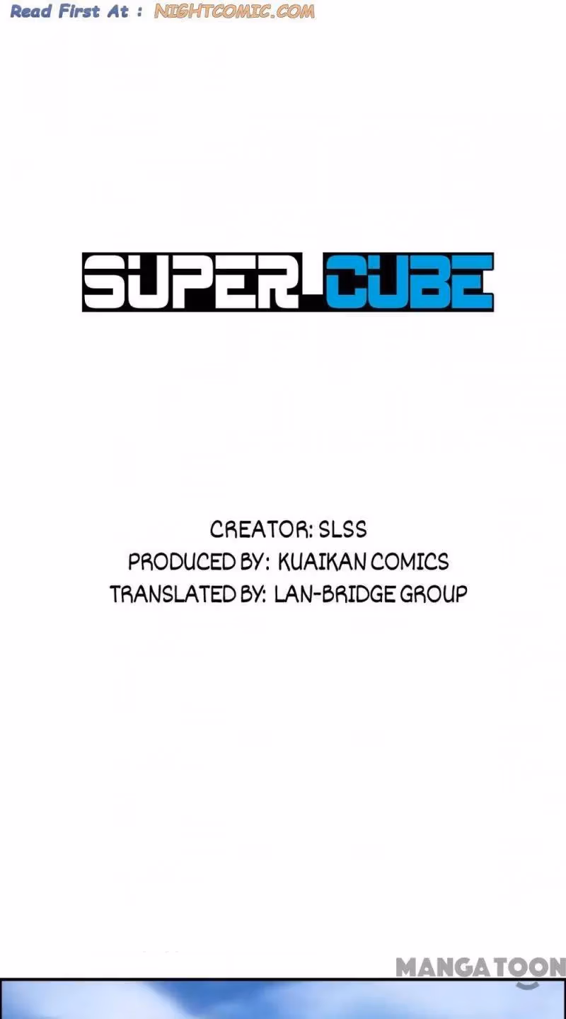 Read Super Cube chapter 85 image 0 on Lezhin