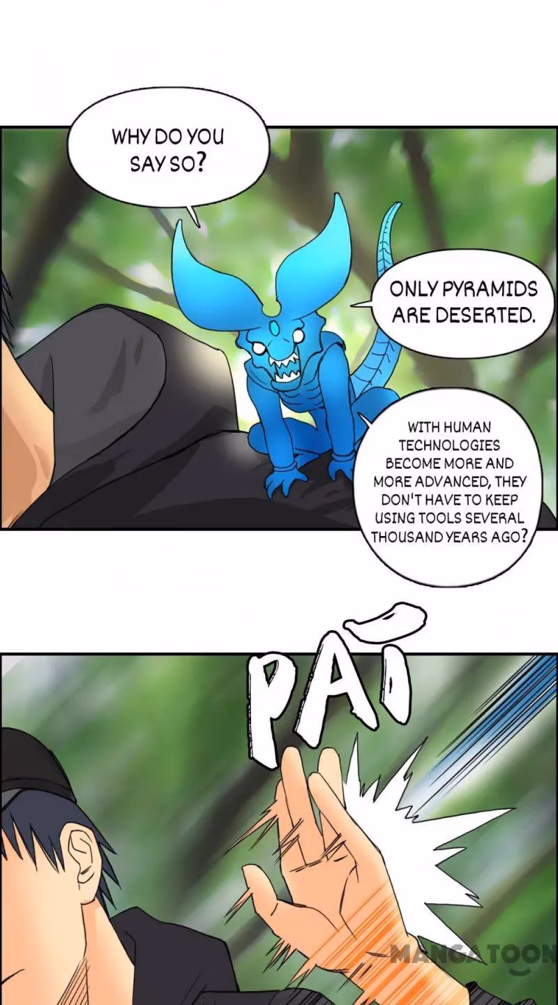 Read Super Cube chapter 85 image 11 on Lezhin