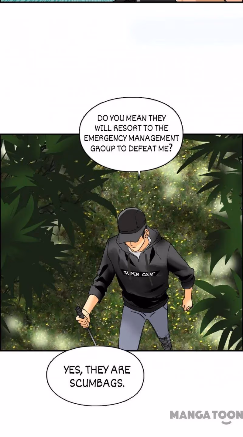 Read Super Cube chapter 85 image 17 on Lezhin