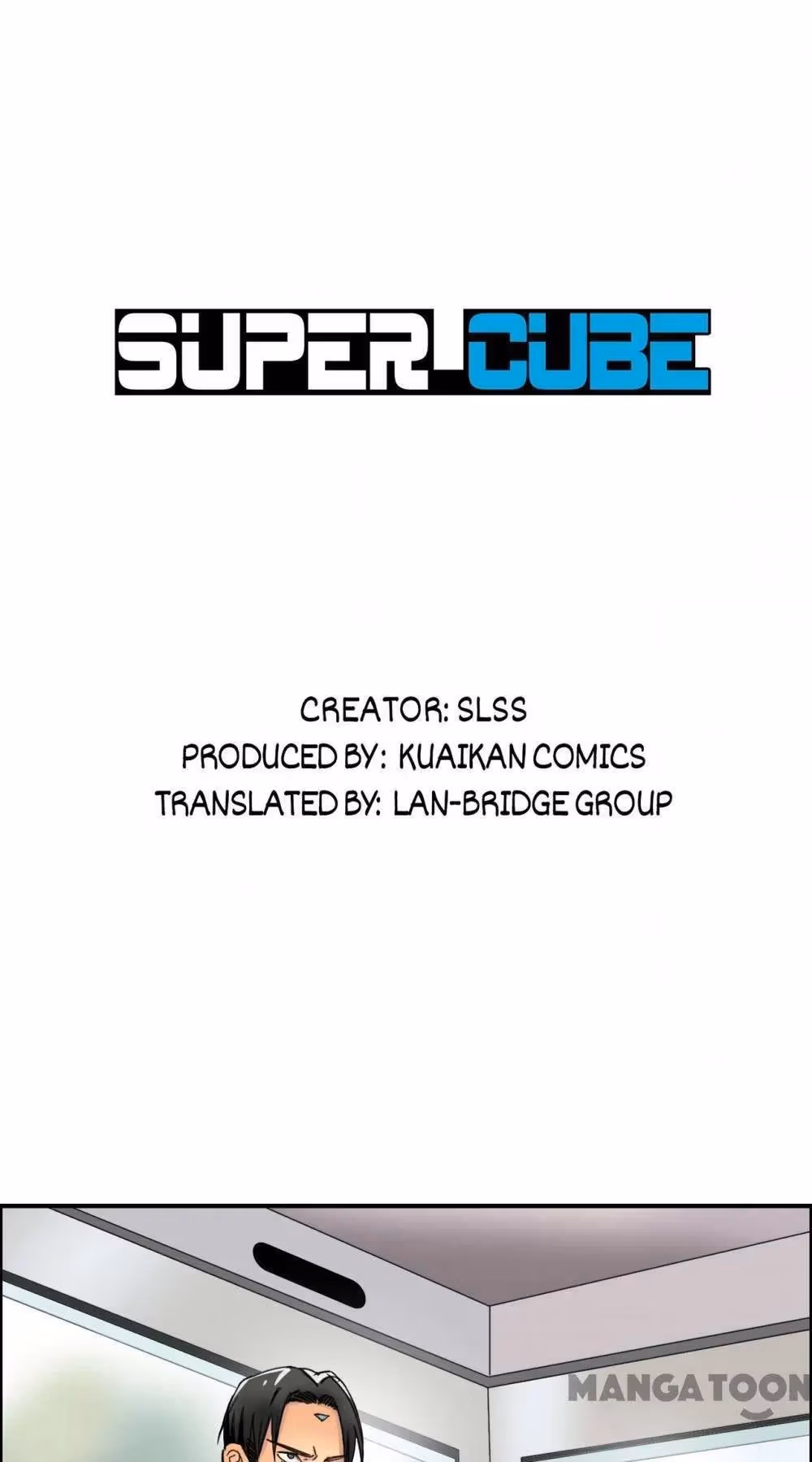 Read Super Cube chapter 86 image 0 on Lezhin