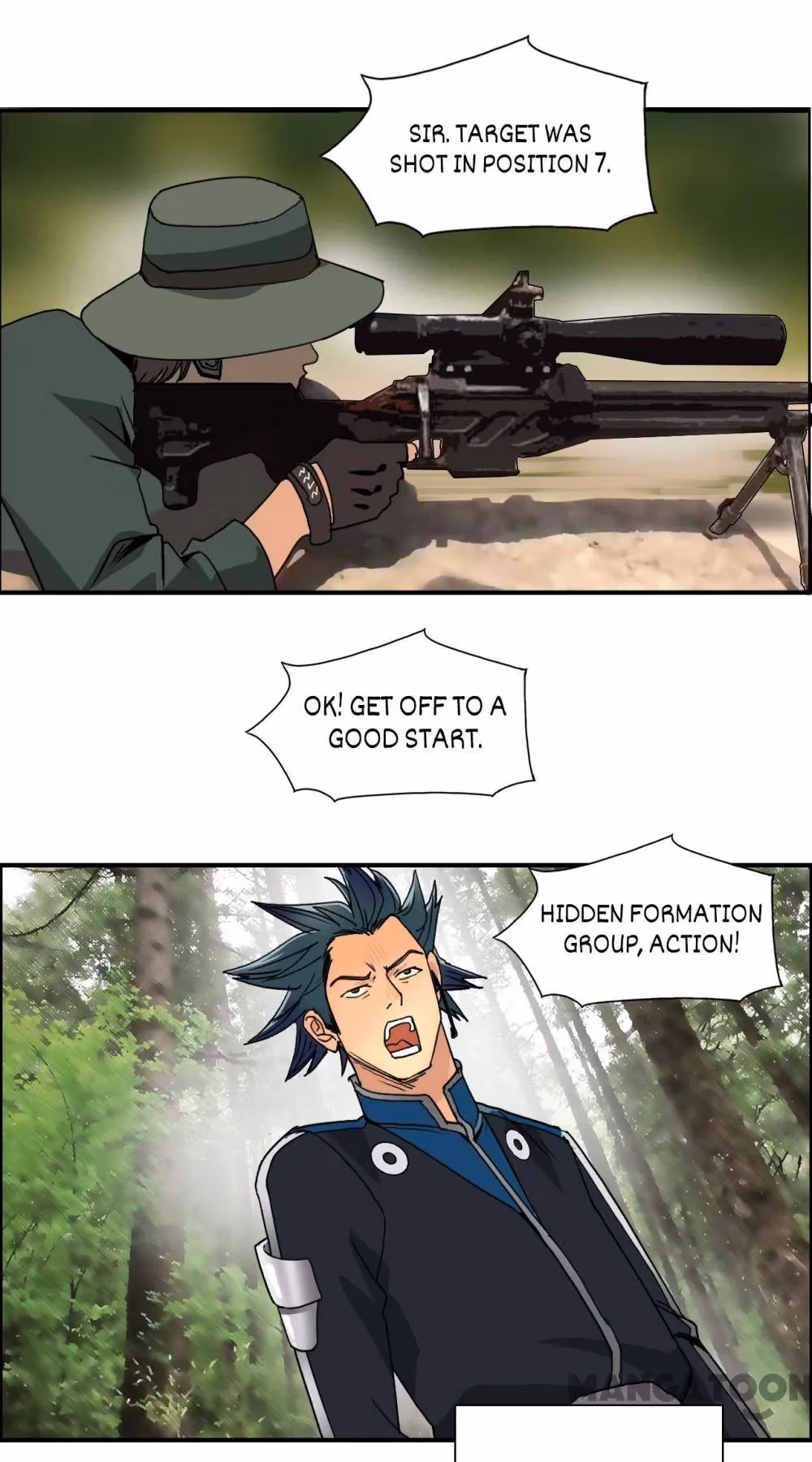 Read Super Cube chapter 86 image 4 on Lezhin