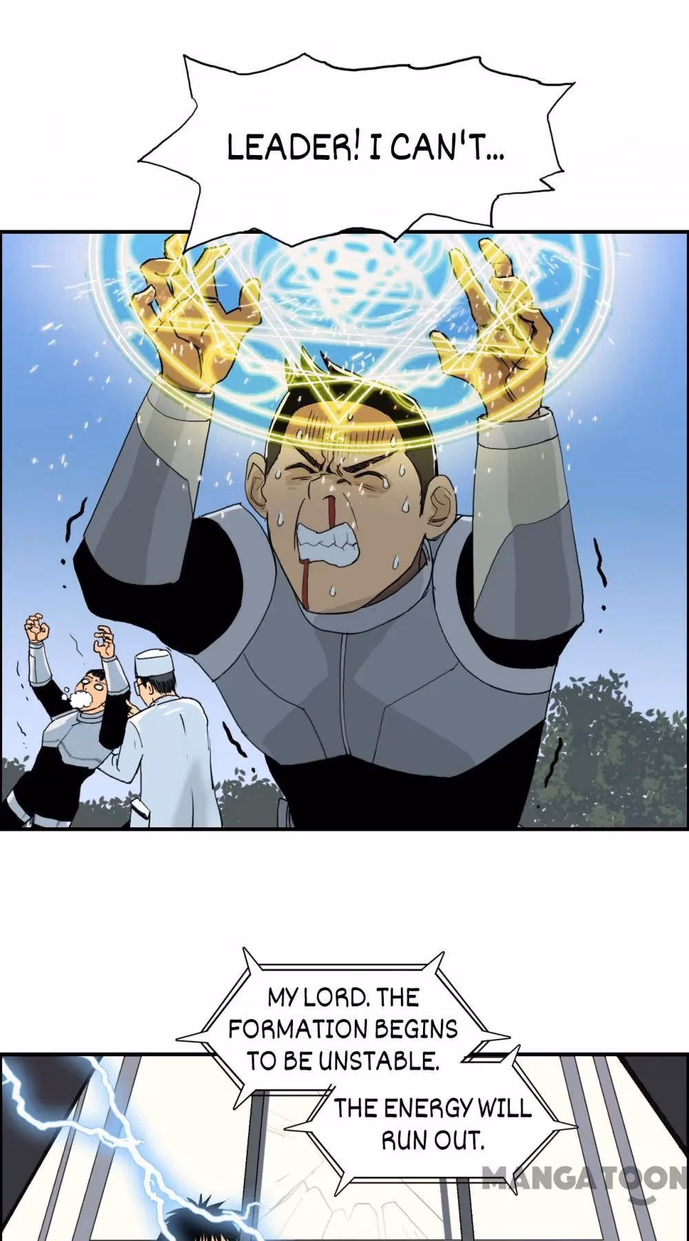 Read Super Cube chapter 87 image 1 on Lezhin