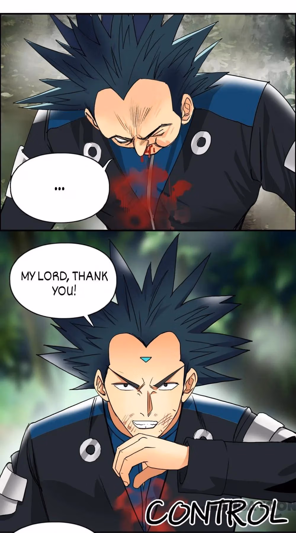 Read Super Cube chapter 87 image 11 on Lezhin