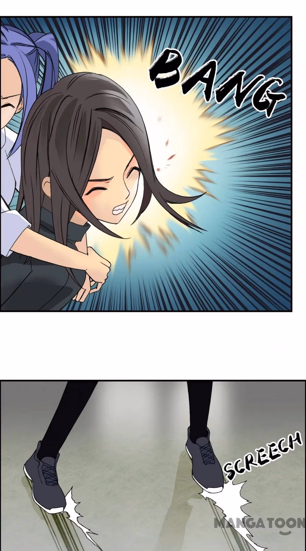 Read Super Cube chapter 87 image 15 on Lezhin
